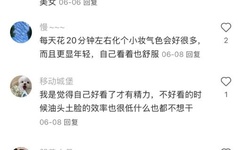 不知火舞和三个小男孩h全套图